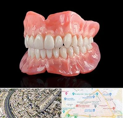 ساخت دندان مصنوعی در شهرک غرب مشهد 