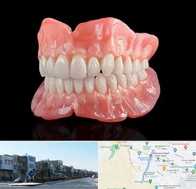 ساخت دندان مصنوعی در شریعتی مشهد 