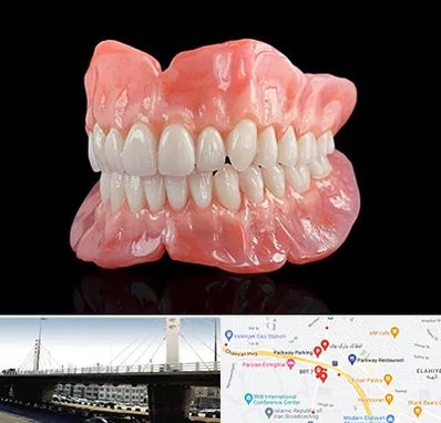 ساخت دندان مصنوعی در پارک وی 