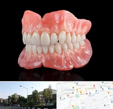 ساخت دندان مصنوعی در میدان کاج 