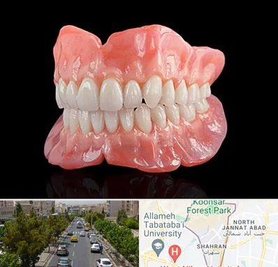 ساخت دندان مصنوعی در شهران 