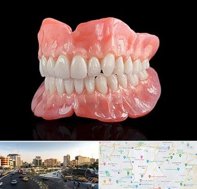 ساخت دندان مصنوعی در منطقه 7 تهران 