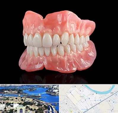 ساخت دندان مصنوعی در کوروش اهواز 