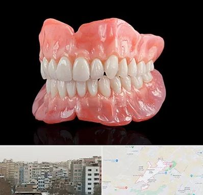 ساخت دندان مصنوعی در محمد شهر کرج 