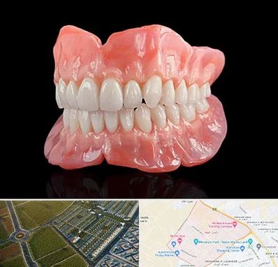 ساخت دندان مصنوعی در الهیه مشهد 