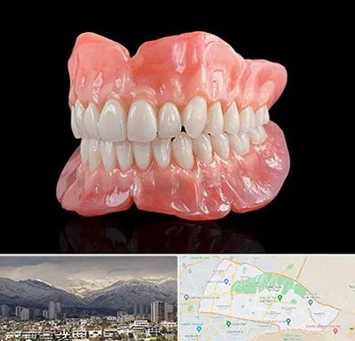 ساخت دندان مصنوعی در منطقه 4 تهران 
