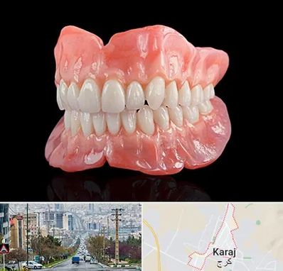 ساخت دندان مصنوعی در گوهردشت کرج 