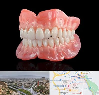 ساخت دندان مصنوعی در معالی آباد شیراز 