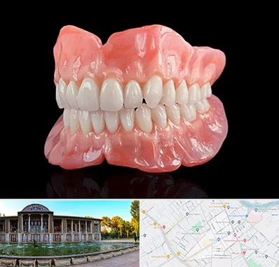 ساخت دندان مصنوعی در عفیف آباد شیراز 