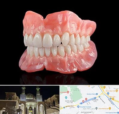 ساخت دندان مصنوعی در زرگری شیراز 