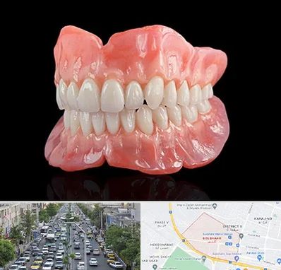 ساخت دندان مصنوعی در گلشهر کرج 