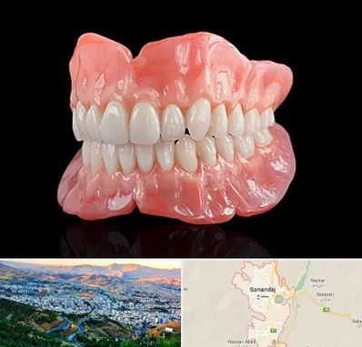 ساخت دندان مصنوعی در سنندج