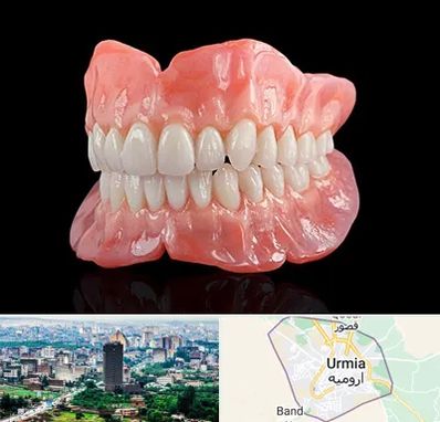 ساخت دندان مصنوعی در ارومیه