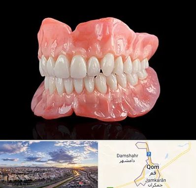 ساخت دندان مصنوعی در قم
