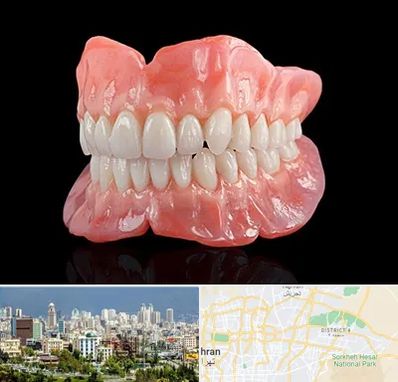 ساخت دندان مصنوعی در شرق تهران 