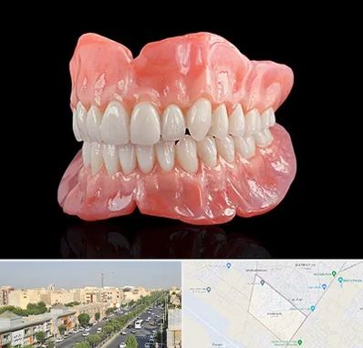 ساخت دندان مصنوعی در کیانمهر کرج 