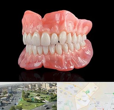ساخت دندان مصنوعی در کمال شهر کرج 