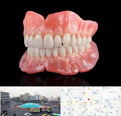 ساخت دندان مصنوعی در میدان انقلاب 