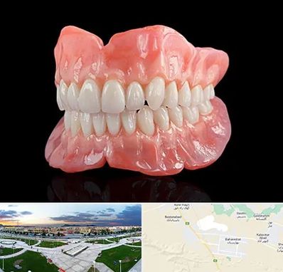 ساخت دندان مصنوعی در بهارستان اصفهان 