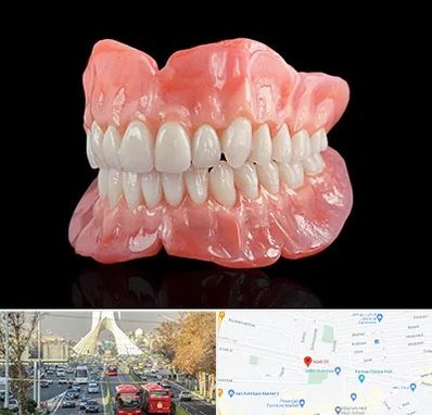 ساخت دندان مصنوعی در خیابان آزادی 
