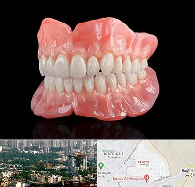 ساخت دندان مصنوعی در عظیمیه کرج 