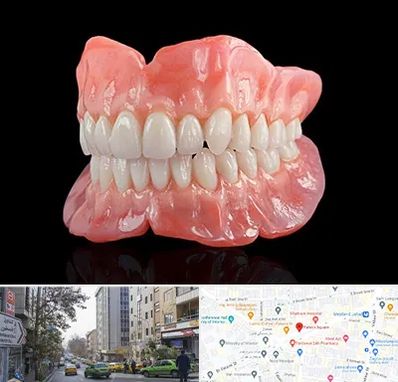 ساخت دندان مصنوعی در فاطمی 