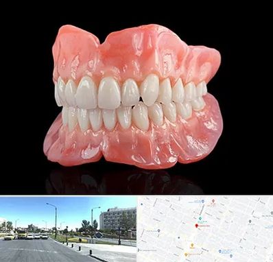 ساخت دندان مصنوعی در بلوار کلاهدوز مشهد 