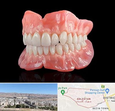 ساخت دندان مصنوعی در شهرک گلستان شیراز 