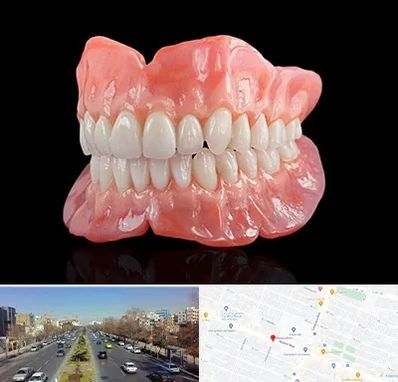 ساخت دندان مصنوعی در بلوار معلم مشهد 