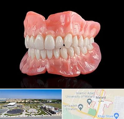 ساخت دندان مصنوعی در ملارد