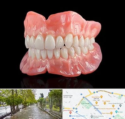 ساخت دندان مصنوعی در خیابان ارم شیراز 