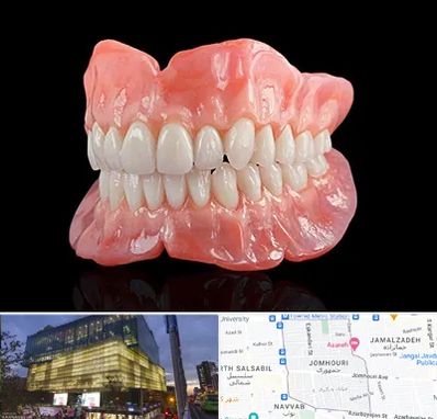 ساخت دندان مصنوعی در جمهوری 