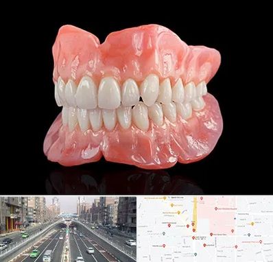 ساخت دندان مصنوعی در توحید 