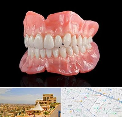 ساخت دندان مصنوعی در هاشمیه مشهد 