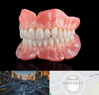 ساخت دندان مصنوعی در نواب 