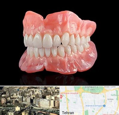 ساخت دندان مصنوعی در مرزداران 
