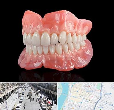 ساخت دندان مصنوعی در نادری اهواز 