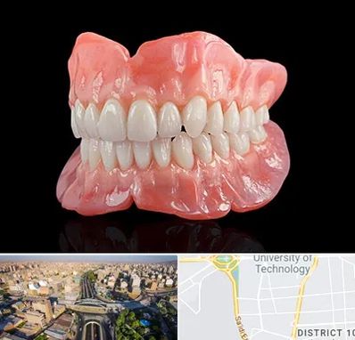 ساخت دندان مصنوعی در استاد معین 