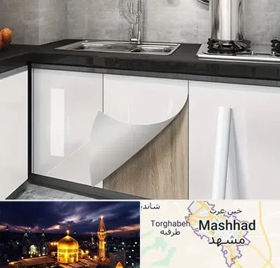 نصب برچسب کابینت در مشهد