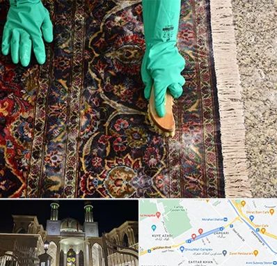 فرش شویی در زرگری شیراز 