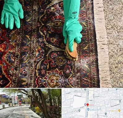 فرش شویی در خیابان توحید اصفهان 