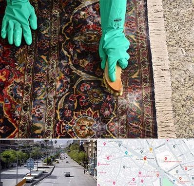 فرش شویی در خیابان زند شیراز 