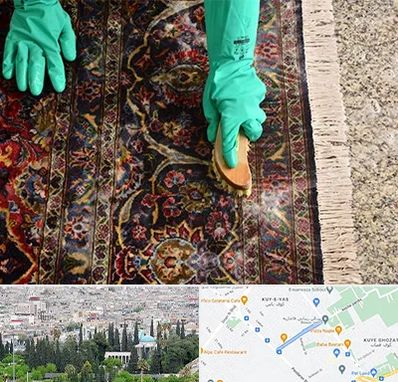 فرش شویی در محلاتی شیراز 