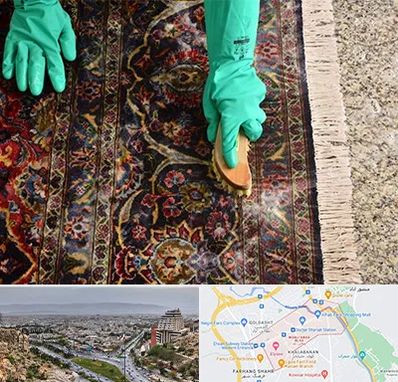 فرش شویی در معالی آباد شیراز 