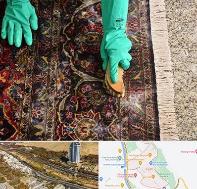 فرش شویی در خیابان نیایش شیراز 