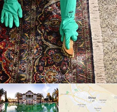 فرش شویی در شیراز