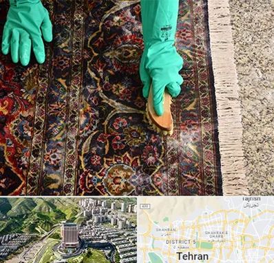 فرش شویی در شمال تهران 