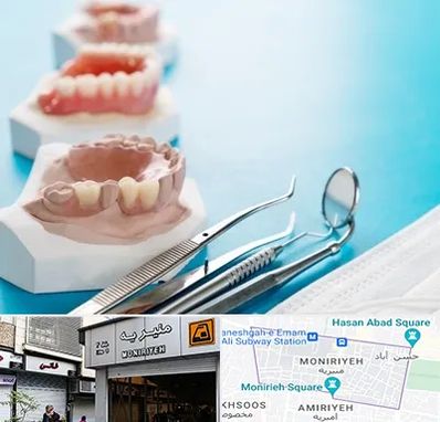 متخصص روکش دندان در منیریه 