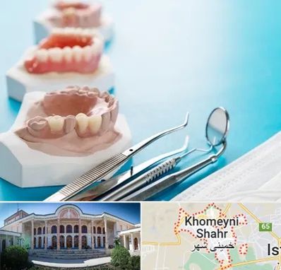 متخصص روکش دندان در خمینی شهر