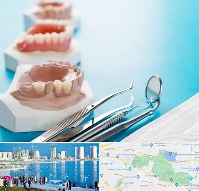 متخصص روکش دندان در چیتگر 
